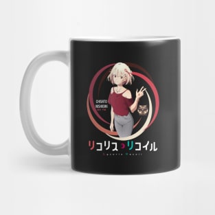 Chisato Nishikigi (White Text) Mug